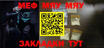 кокаин колумбия Ставрополь