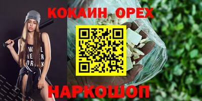 MESCALINE Тверь