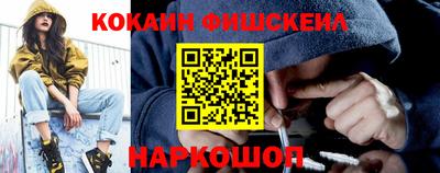 mdpv Среднеуральск