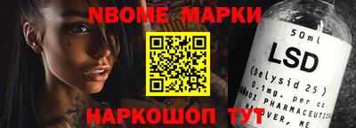 кокаин перу Тара