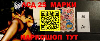 кокаин перу Тара