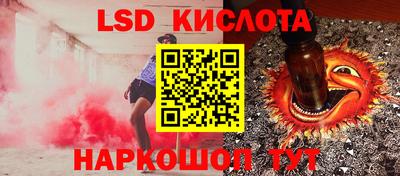 MESCALINE Тверь