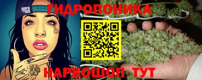 кокаин колумбия Ставрополь