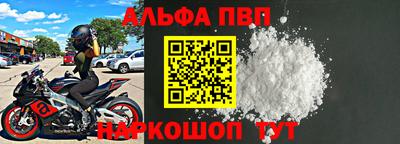 кокаин перу Тара