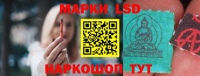 бутик Татарск