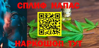 mdpv Среднеуральск