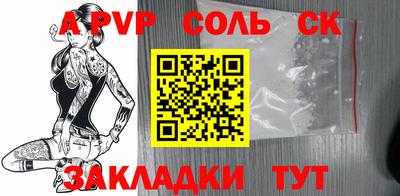 MESCALINE Тверь