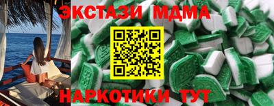 mdpv Среднеуральск