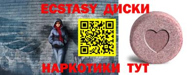 MESCALINE Тверь