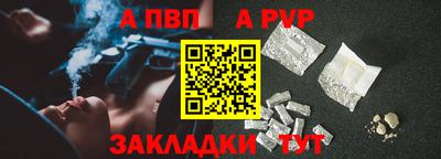 MESCALINE Тверь
