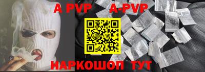 mdpv Среднеуральск