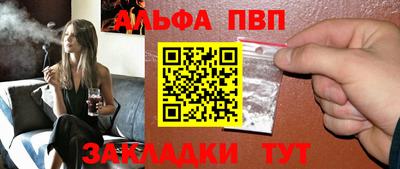 mdpv Среднеуральск