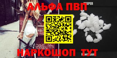 MESCALINE Тверь
