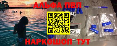 mdpv Среднеуральск