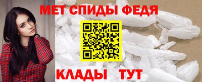 кокаин колумбия Ставрополь