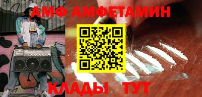 кокаин перу Тара