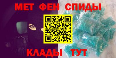 mdpv Среднеуральск
