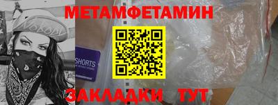 MESCALINE Тверь