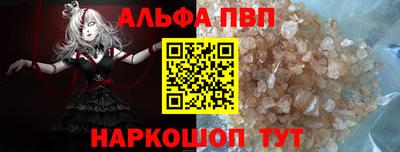 кокаин перу Тара